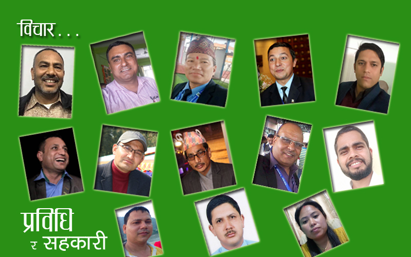 सहकारीमा प्रविधि प्रयोग आवश्यकता की बाध्यता